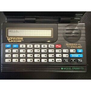 Language Teacher ER2001TS English/Russian Talking Handheld Translator Battery